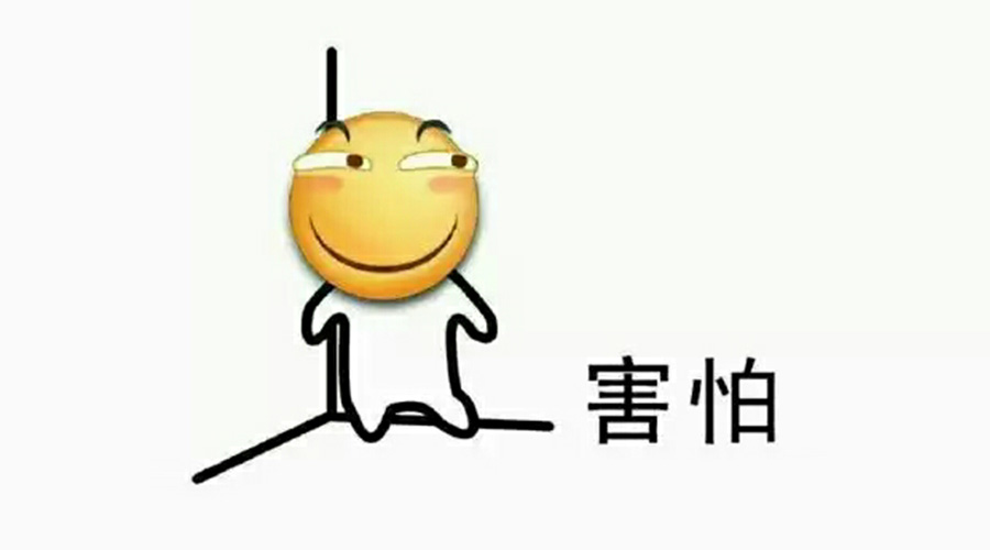 營銷部的同學們，你們真的把事情搞大了！