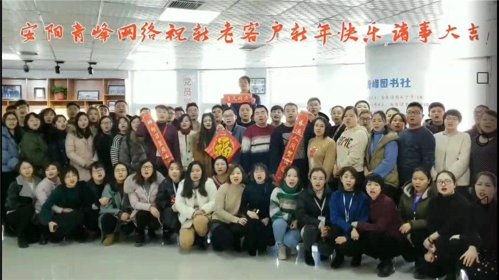 在安陽(yáng)做百度推廣有什么額外的服務(wù)？